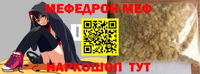 альфа пвп VHQ Бузулук