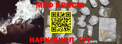 каннабис Бугуруслан