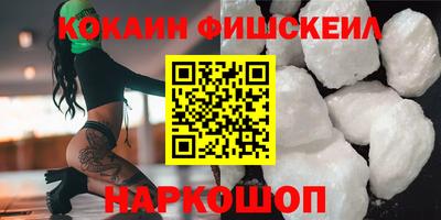 альфа пвп VHQ Бузулук