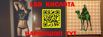 каннабис Бугуруслан