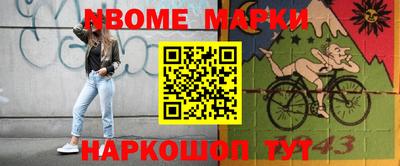альфа пвп VHQ Бузулук