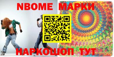 альфа пвп VHQ Бузулук