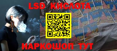 каннабис Бугуруслан