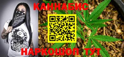 альфа пвп VHQ Бузулук