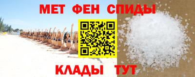 альфа пвп VHQ Бузулук