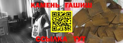 spice Будённовск