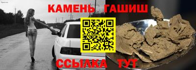 альфа пвп VHQ Бузулук